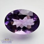 Amethyst 5.14ct Natural Gemstone Brazil