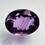 Amethyst 6.95ct Natural Gemstone Brazil