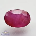 Ruby 1.83ct Natural Gemstone Africa
