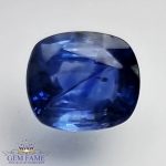 Blue Sapphire 1.69ct Natural Gemstone Ceylon