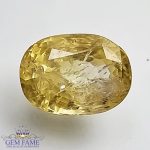 Yellow Sapphire 4.54ct Natural Gemstone Ceylon