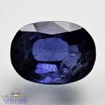 Iolite-Cordierite (Neeli) Gemstone 8.74ct India