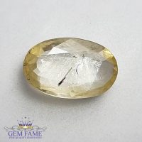 Yellow Sapphire 3.88ct Natural Gemstone Ceylon
