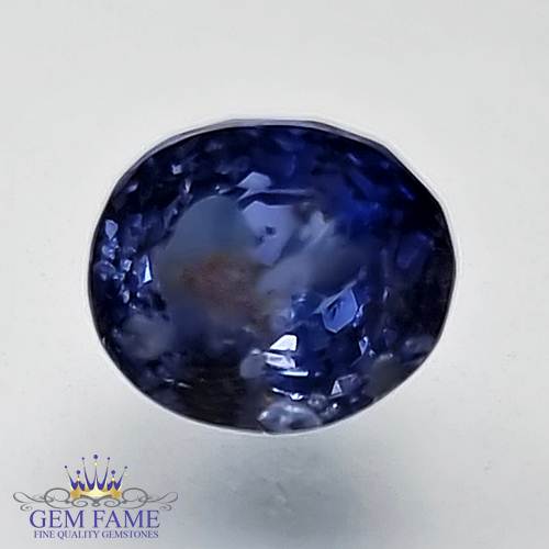 Blue Sapphire 2.31ct Natural Gemstone Ceylon