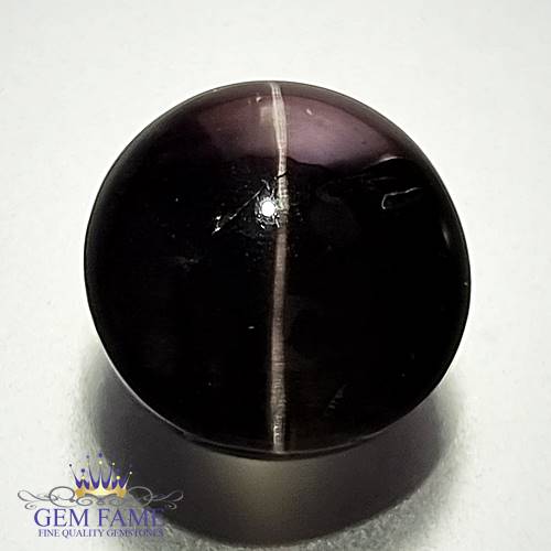 Sillimanite Cat's Eye 14.96ct Rare Natural Gemstone