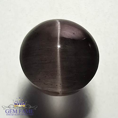 Sillimanite Cat's Eye 4.77ct Rare Natural Gemstone