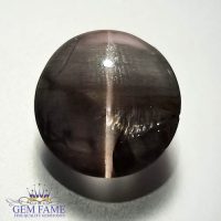 Sillimanite Cat's Eye 12.57ct Rare Natural Gemstone