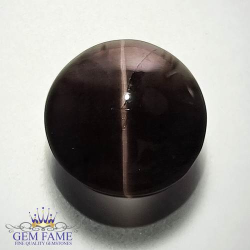 Sillimanite Cat's Eye 14.37ct Rare Natural Gemstone