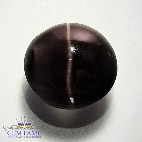 Sillimanite Cat's Eye 9.98ct Rare Natural Gemstone