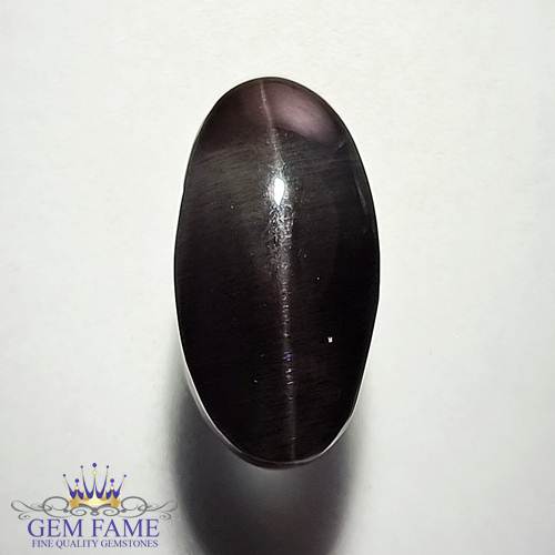 Sillimanite Cat's Eye 12.19ct Rare Natural Gemstone