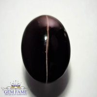 Sillimanite Cat's Eye 16.82ct Rare Natural Gemstone