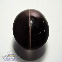 Sillimanite Cat's Eye 11.17ct Rare Natural Gemstone