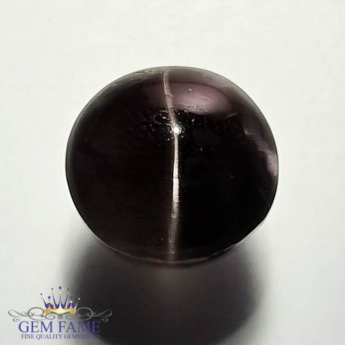 Sillimanite Cat's Eye 9.75ct Rare Natural Gemstone