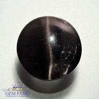 Sillimanite Cat's Eye 10.56ct Rare Natural Gemstone