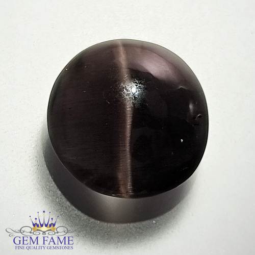 Sillimanite Cat's Eye 11.82ct Rare Natural Gemstone