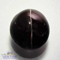 Sillimanite Cat's Eye 11.22ct Rare Natural Gemstone