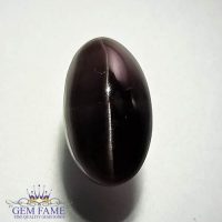 Sillimanite Cat's Eye 11.66ct Rare Natural Gemstone