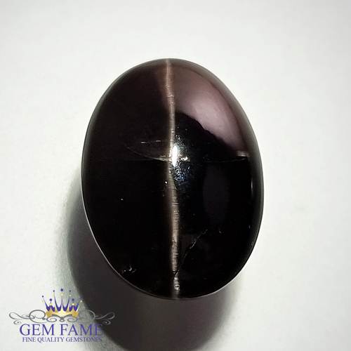 Sillimanite Cat's Eye 18.78ct Rare Natural Gemstone