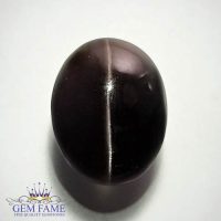 Sillimanite Cat's Eye 17.74ct Rare Natural Gemstone