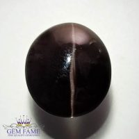 Sillimanite Cat's Eye 14.35ct Rare Natural Gemstone