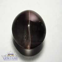 Sillimanite Cat's Eye 9.91ct Rare Natural Gemstone