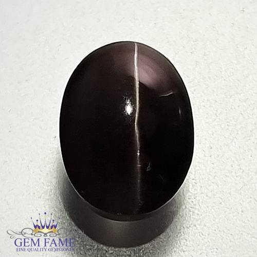 Sillimanite Cat's Eye 3.33ct Rare Natural Gemstone