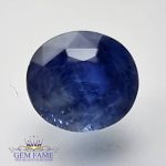 Blue Sapphire 2.23ct Natural Gemstone Ceylon
