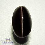 Sillimanite Cat's Eye 2.81ct Natural Gemstone