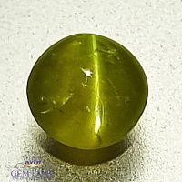 Chrysoberyl Cat's Eye 0.68ct Natural Gemstone