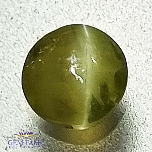 Chrysoberyl Cat's Eye 0.52ct Natural Gemstone