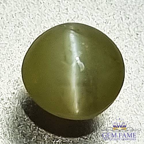 Chrysoberyl Cat's Eye 0.74ct Natural Gemstone