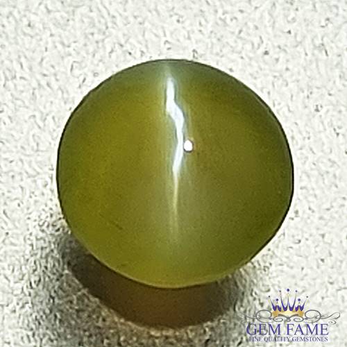 Chrysoberyl Cat's Eye 0.56ct Natural Gemstone