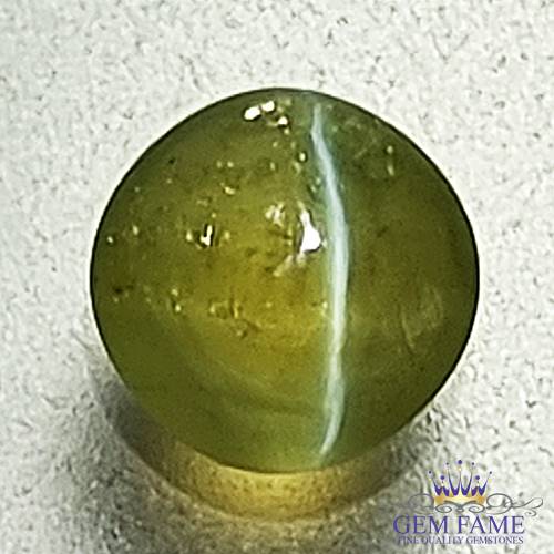 Chrysoberyl Cat's Eye 0.52ct Natural Gemstone