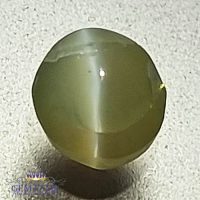 Chrysoberyl Cat's Eye 0.73ct Natural Gemstone