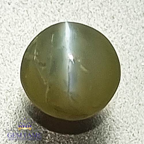 Chrysoberyl Cat's Eye 0.64ct Natural Gemstone