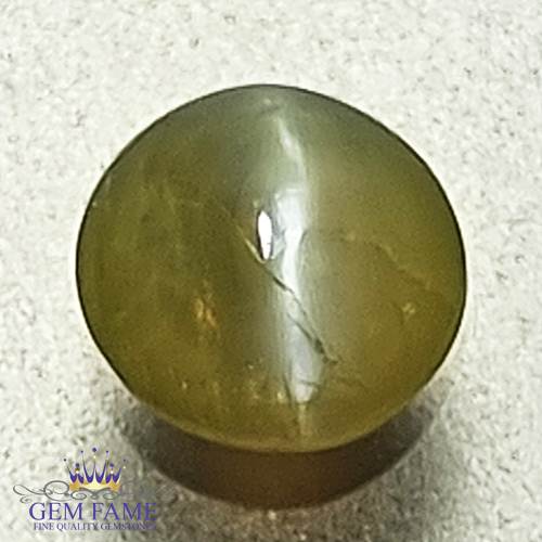 Chrysoberyl Cat's Eye 0.54ct Natural Gemstone