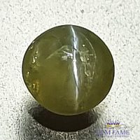 Chrysoberyl Cat's Eye 0.63ct Natural Gemstone