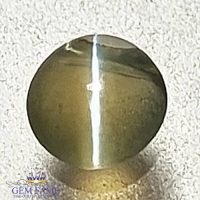 Chrysoberyl Cat's Eye 0.46ct Natural Gemstone