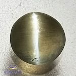 Chrysoberyl Cat's Eye 0.58ct Natural Gemstone India