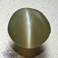 Chrysoberyl Cat's Eye 0.75ct Natural Gemstone