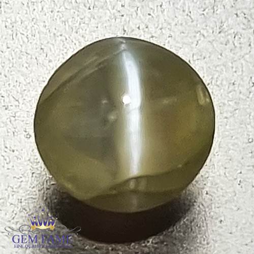 Chrysoberyl Cat's Eye 0.72ct Natural Gemstone