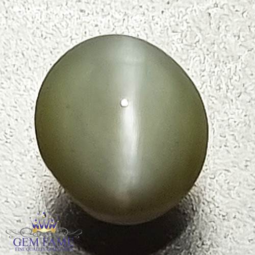 Chrysoberyl Cat's Eye 0.73ct Natural Gemstone