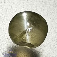 Chrysoberyl Cat's Eye 0.79ct Natural Gemstone