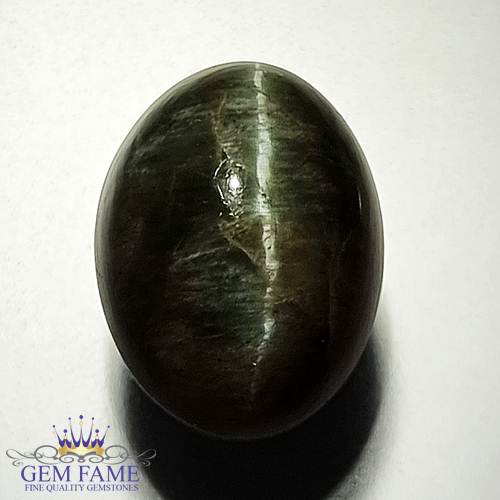 Quartz Cats Eye 14.28ct Natural Gemstone