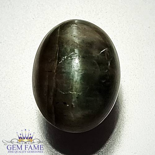 Quartz Cats Eye 7.66ct Natural Gemstone