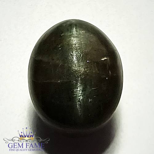 Quartz Cats Eye 7.97ct Natural Gemstone