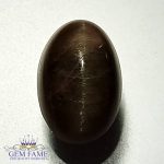 Quartz Cats Eye 5.86ct Natural Gemstone
