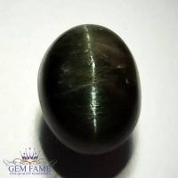 Quartz Cats Eye 11.01ct Natural Gemstone