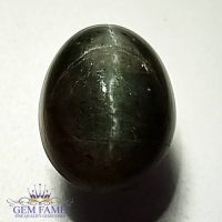 Quartz Cats Eye 4.84ct Natural Gemstone