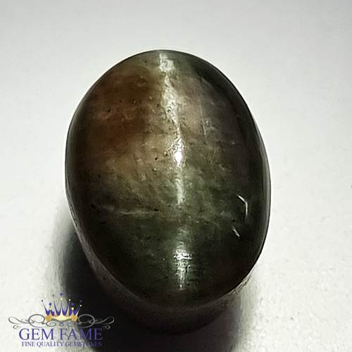 Quartz Cats Eye 7.62ct Natural Gemstone